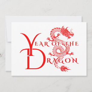 Year of the dragon invitation