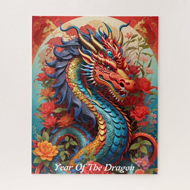 Year of the Dragon Jigsaw Puzzle (Vertical)