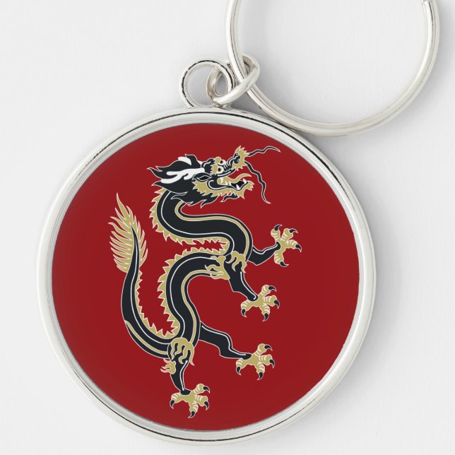 Year of the Dragon Key Ring (Front)
