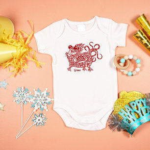 Year of the Dragon Lunar New Year Baby Bodysuit