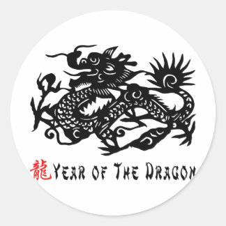 Year of The Dragon Paper Cut Classic Round Sticker