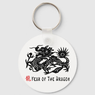 Year of The Dragon Paper Cut Key Ring