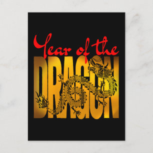 Year of the Dragon Postcard