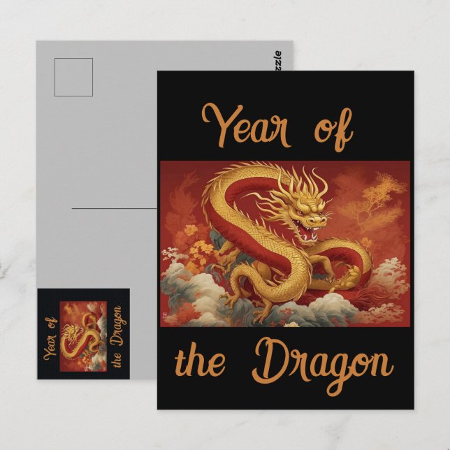 Year of the Dragon Postcard (Front/Back)