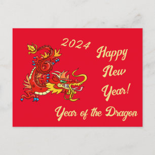 Year of the Dragon Postcard