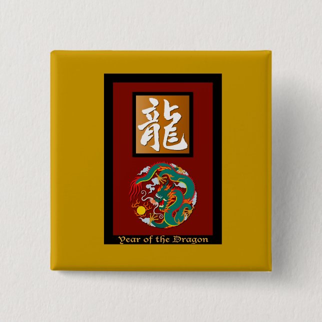Year of the Dragon rectangle 15 Cm Square Badge (Front)