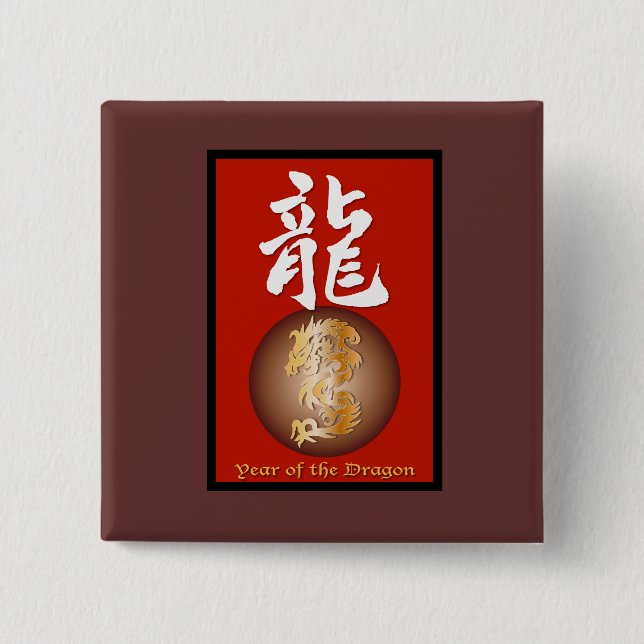 Year of the Dragon rectangle 15 Cm Square Badge (Front)