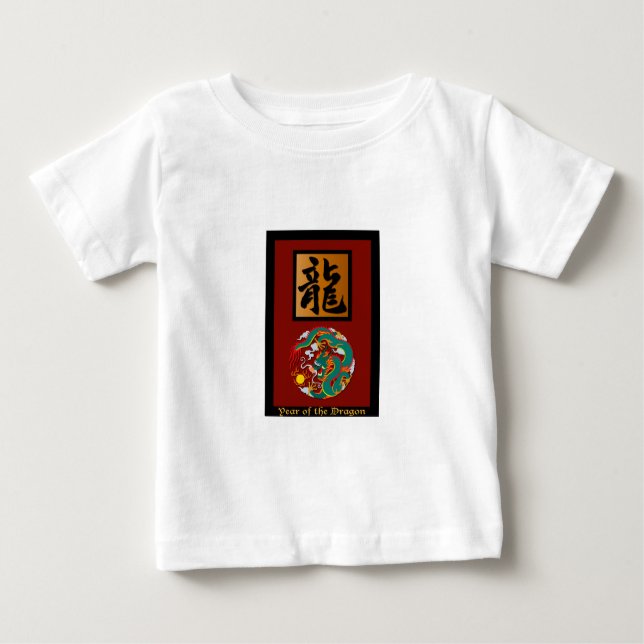 Year of the Dragon rectangle Baby T-Shirt (Front)