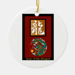 Year of the Dragon rectangle Ceramic Tree Decoration