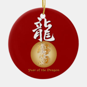 Year of the Dragon rectangle Ceramic Tree Decoration
