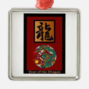 Year of the Dragon rectangle Metal Tree Decoration