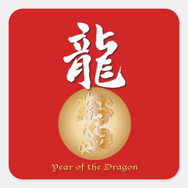 Year of the Dragon rectangle Square Sticker (Front)