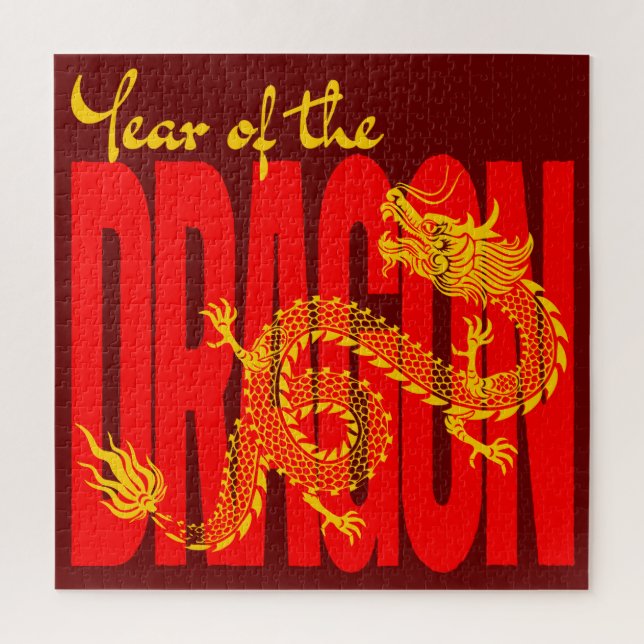 Year of the Dragon Red Gold Jigsaw Puzzle (Vertical)