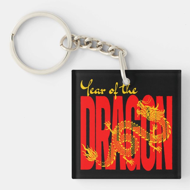 Year of the Dragon Red Gold Key Ring (Front)