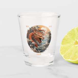 Year of the dragon shot glass