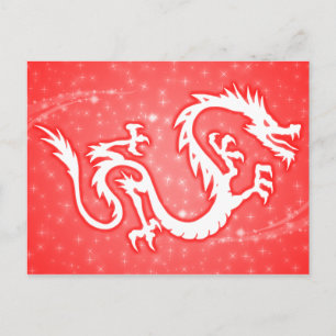 year of the dragon : starshine holiday postcard