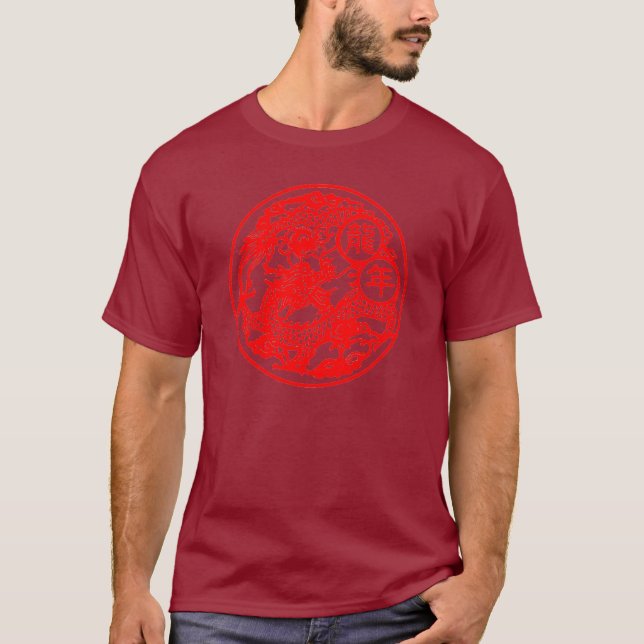 Year Of The Dragon T-Shirt (Front)