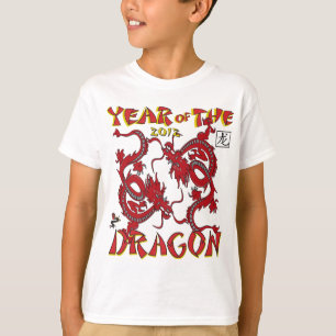 Year Of The Dragon T-Shirt
