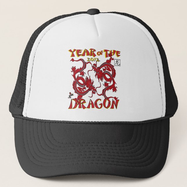 Year Of The Dragon Trucker Hat (Front)