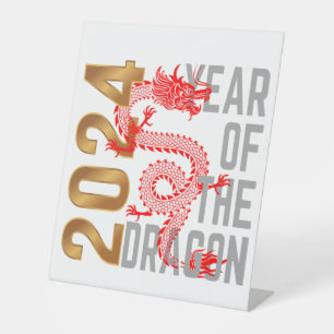 Year of the Dragon Year 2024 Chinese zodiac Pedestal Sign