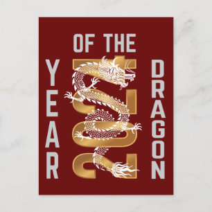 Year of the Dragon Year 2024 White Grey Gold Postcard