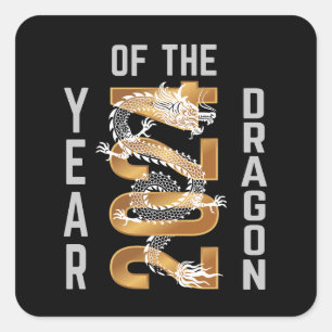 Year of the Dragon Year 2024 White Grey Gold Square Sticker