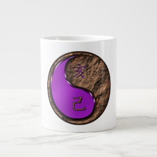 Year of the Earth Boar Large Coffee Mug