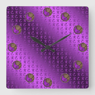 Year of the Earth Boar Square Wall Clock
