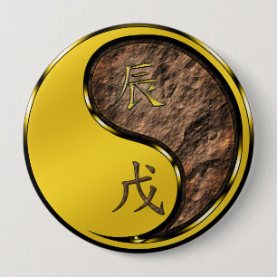 Year of the Earth Dragon 10 Cm Round Badge