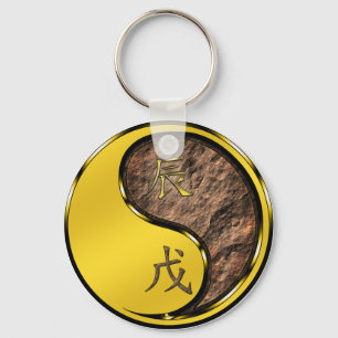 Year of the Earth Dragon Key Ring