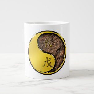 Year of the Earth Dragon Large Coffee Mug