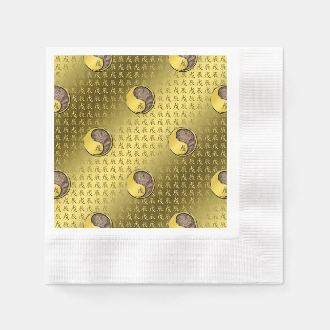 Year of the Earth Dragon Napkin (Front)