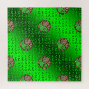Year of the Earth Goat Jigsaw Puzzle