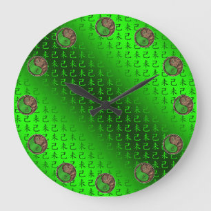 Year of the Earth Goat Large Clock