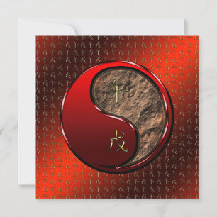Year of the Earth Horse Card