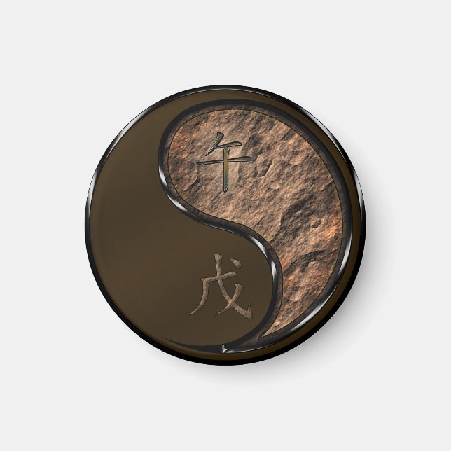 Year of the Earth Horse Magnet (Front)