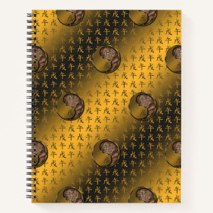 Year of the Earth Horse Notebook