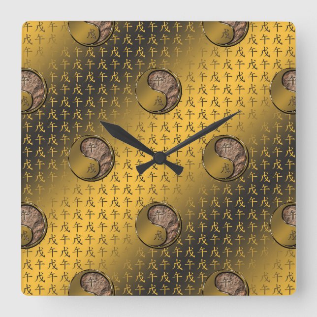 Year of the Earth Horse Square Wall Clock (Front)
