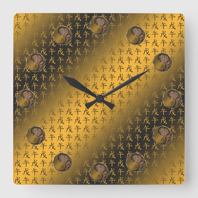 Year of the Earth Horse Square Wall Clock (Front)
