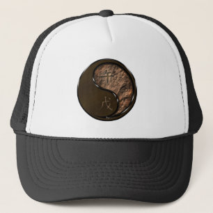 Year of the Earth Horse Trucker Hat
