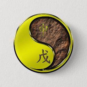 Year of the Earth Monkey 6 Cm Round Badge