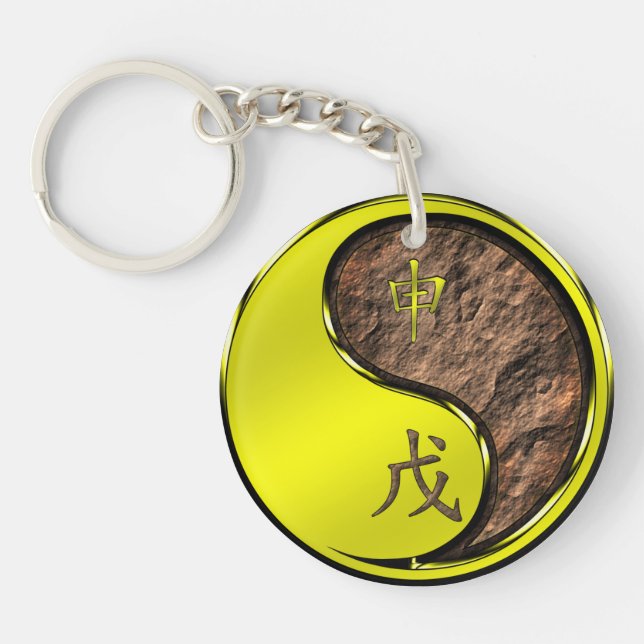 Year of the Earth Monkey Key Ring (Front)