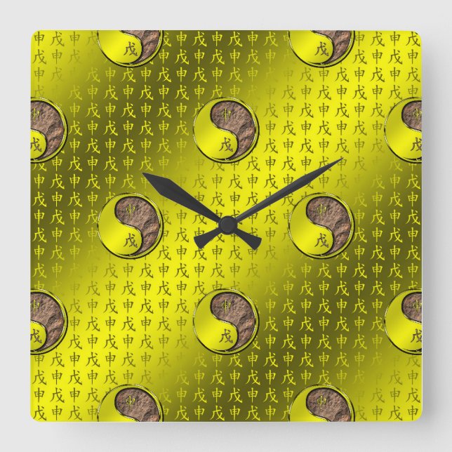 Year of the Earth Monkey Square Wall Clock (Front)