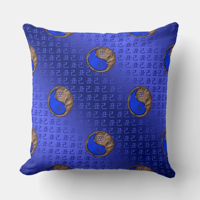 Year of the Earth Ox Cushion (Front)