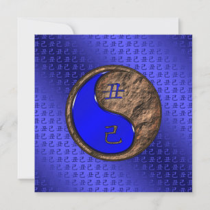 Year of the Earth Ox Flat Greeting Card