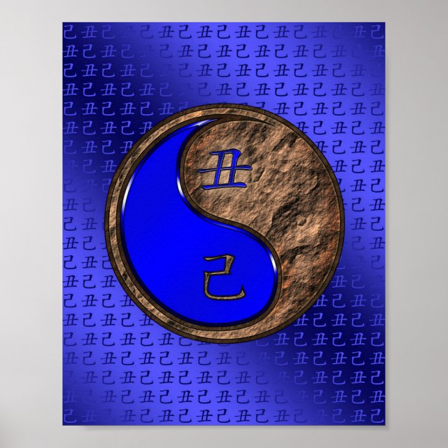 Year of the Earth Ox Poster (Front)