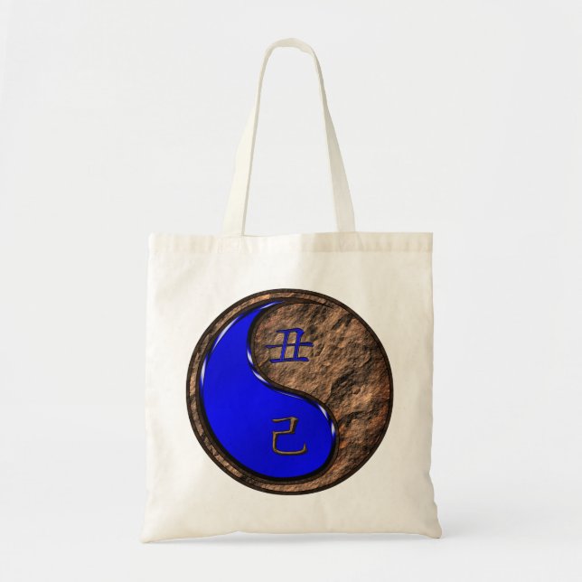 Year of the Earth Ox Tote Bag (Front)