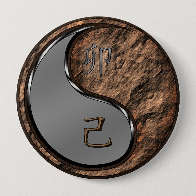 Year of the Earth Rabbit 10 Cm Round Badge (Front)