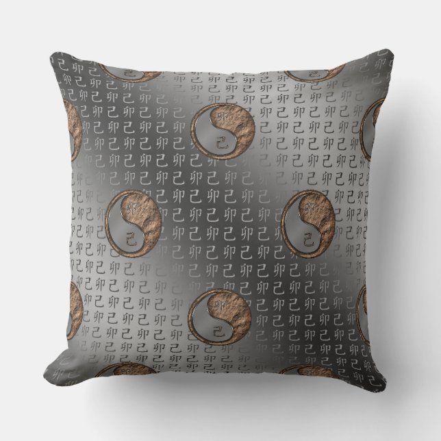 Year of the Earth Rabbit Cushion (Front)