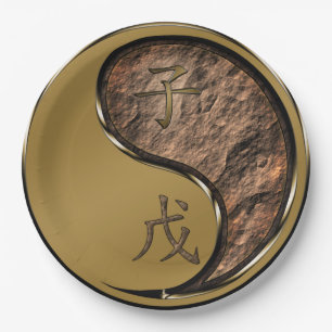Year of the Earth Rat Paper Plate